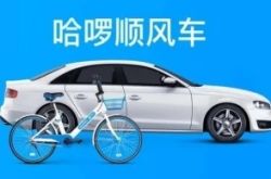 (9分钟科普下)营口工厂咨询电话号码_哔哩哔哩-3